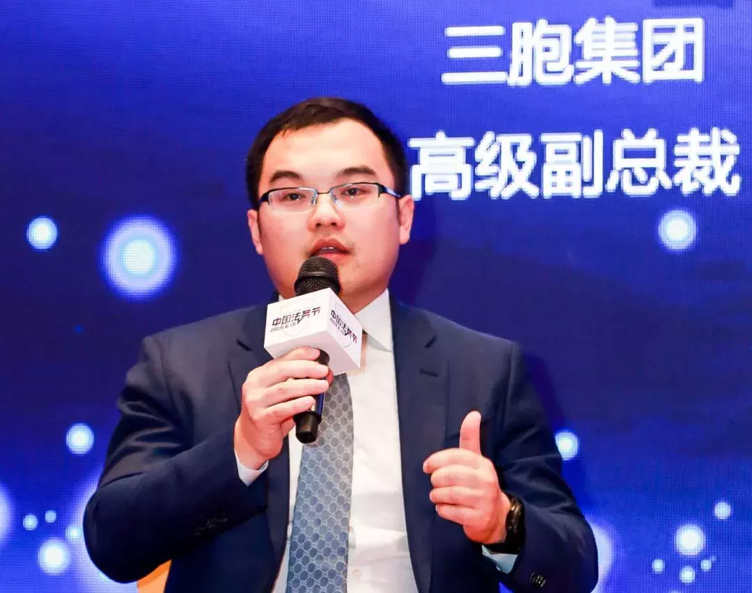 首届法务节回顾，看看你到底错过了什么？（内含回看方法）