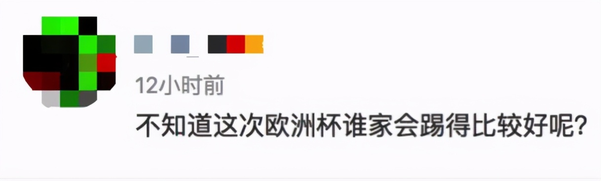 2021年，广州高考卸掉化妆大排名 清华附中湾校新帅到任