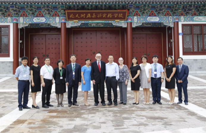 北大教授工资单被晒出，看到应发金额，网友直呼确定不是假的？