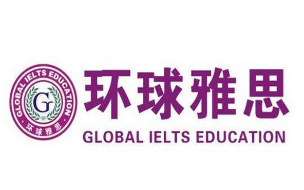 教育培训机构要选好，稍有不慎就踩坑。最好的十名都在这了