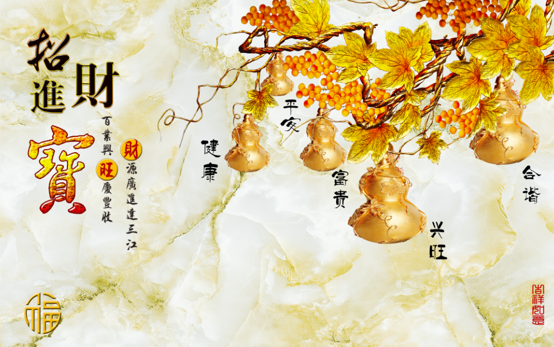 葫芦项链是什么牌子(翡翠葫芦的寓意和象征) 第4张