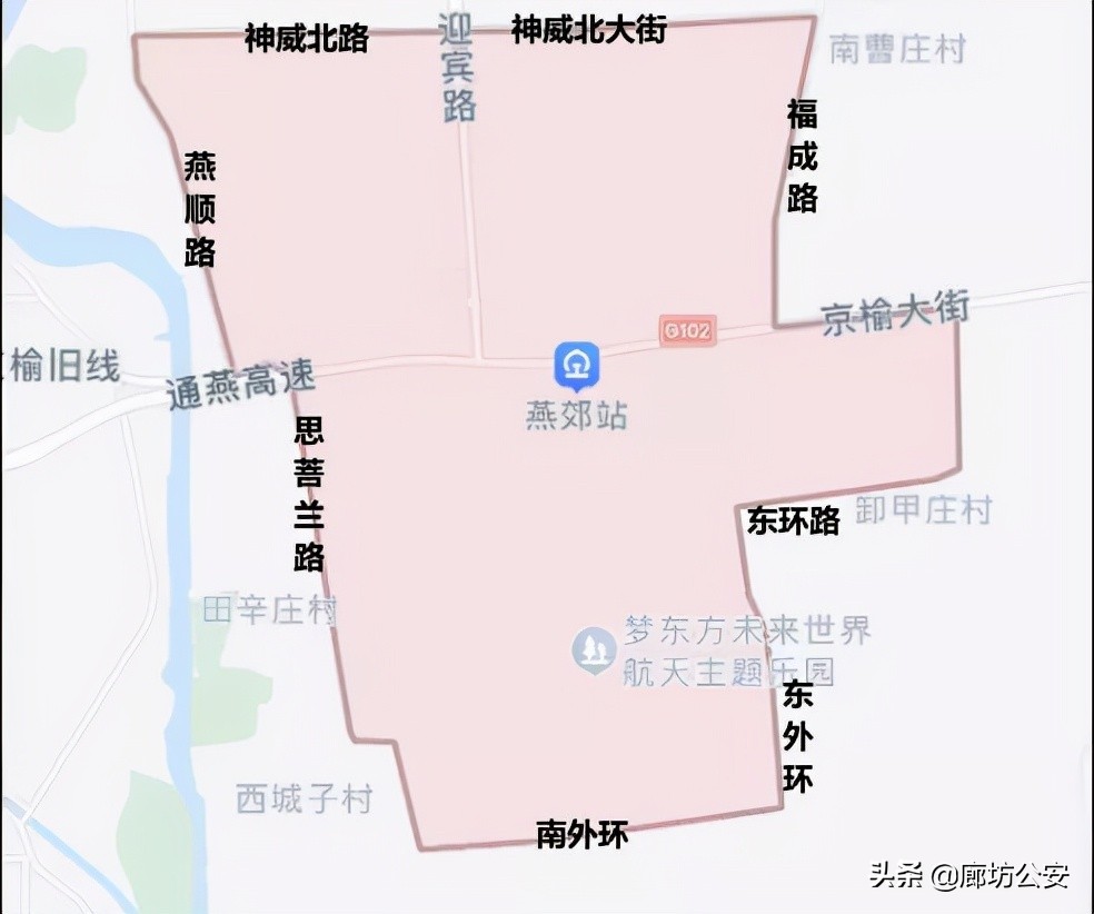 大厂限行区域示意图图片