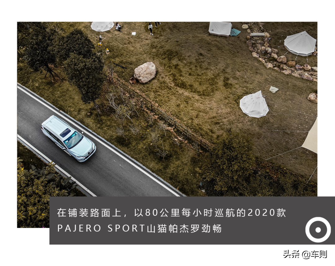 30万选纯进口硬派SUV？3.0LV6！试驾新款帕杰罗•劲畅