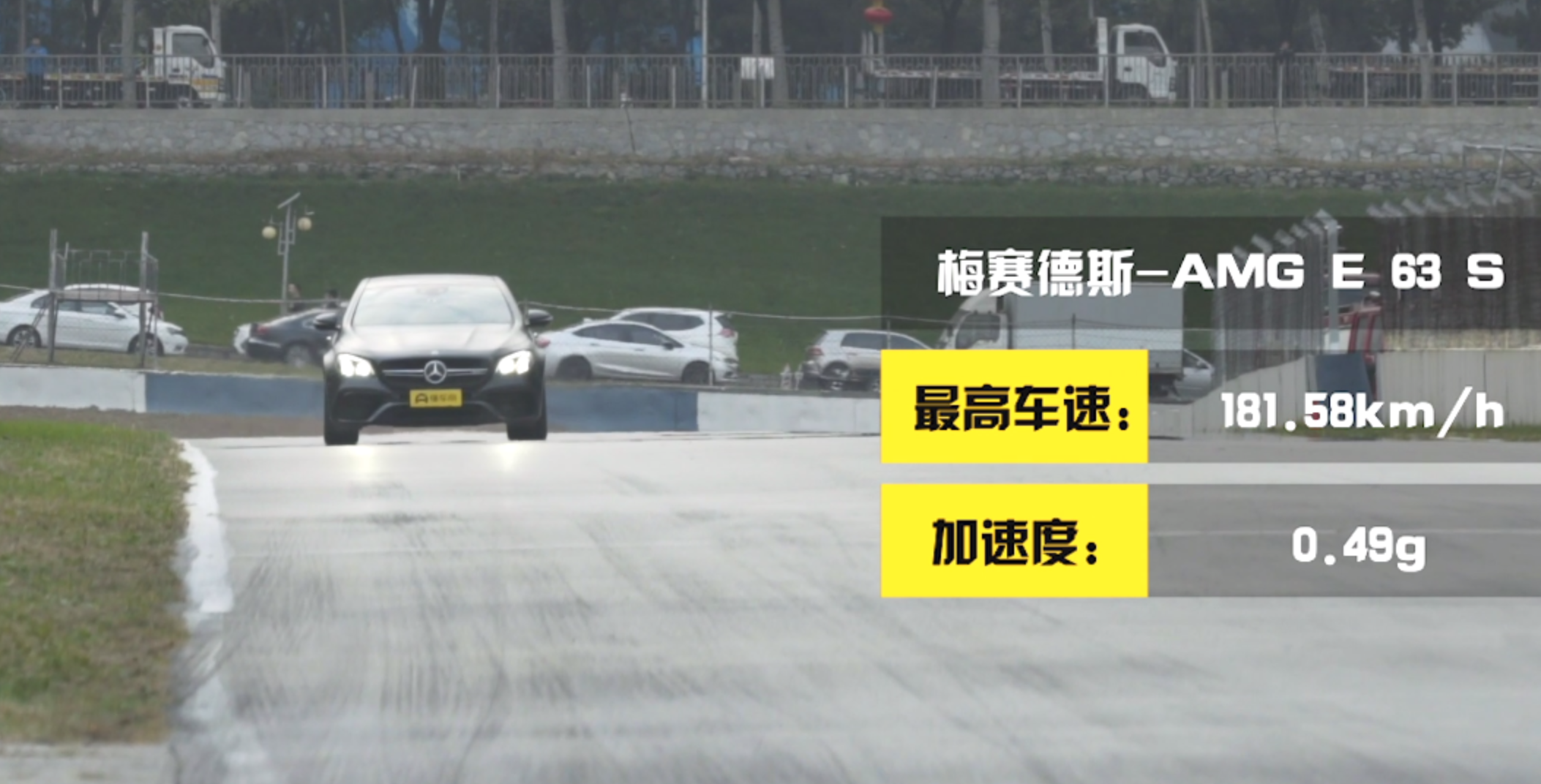 AMG E级双车评测：同门不同命，直6凭何挑战V8？