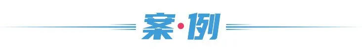 年销近200亿,中国第一!这个国产奶粉品牌做对了什么?