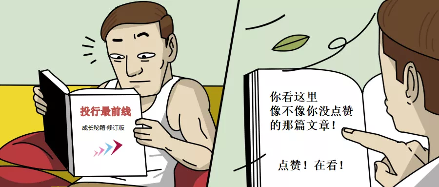 「科创板」美埃科技IPO：一个多亿的验收单去哪了？