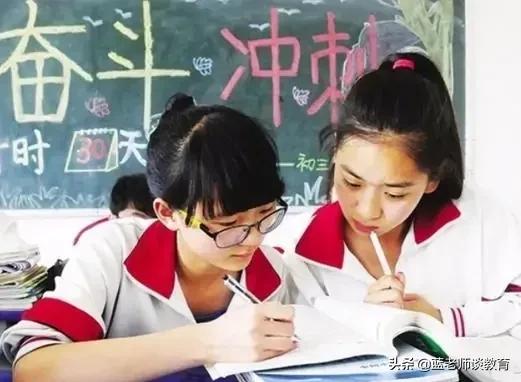 中考后上高中，选择本地还是外地，公立还是私立？中职学校怎么选