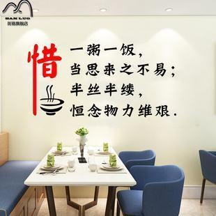 糧食危機，警鐘長鳴——聽老父親講述1960年那個饑餓的冬天