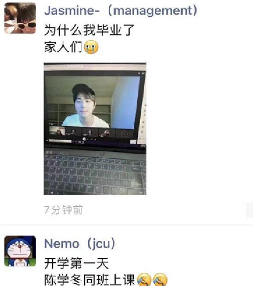 陈学冬上网课被曝，学习环境堪称“家徒四壁”，这才是值得追的星