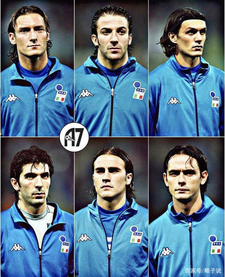 为什么叫意大利男模队(以前的意大利男模足球队去哪了?