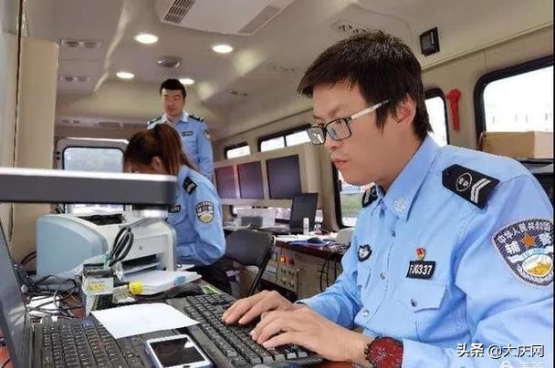 大庆交通违章查询,大庆交通违章查询官网