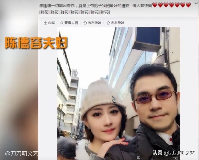 豪门婚姻破裂！陈德容曝离婚原因：聚少离多，8年丁克曾想找代孕