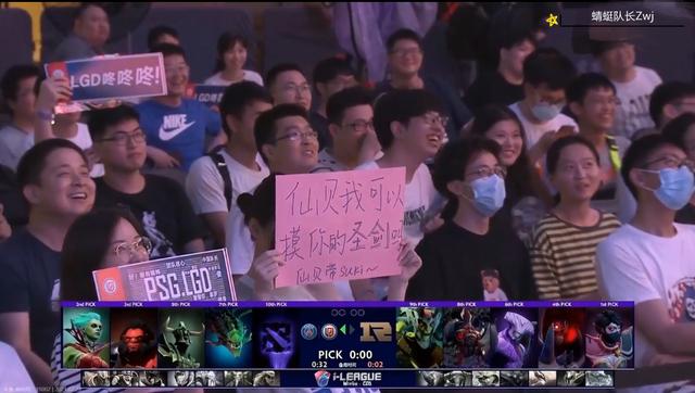 11kaka(Dota2：老十一向Ame示爱，kaka剧透IG战况，水友：能认真点吗？)