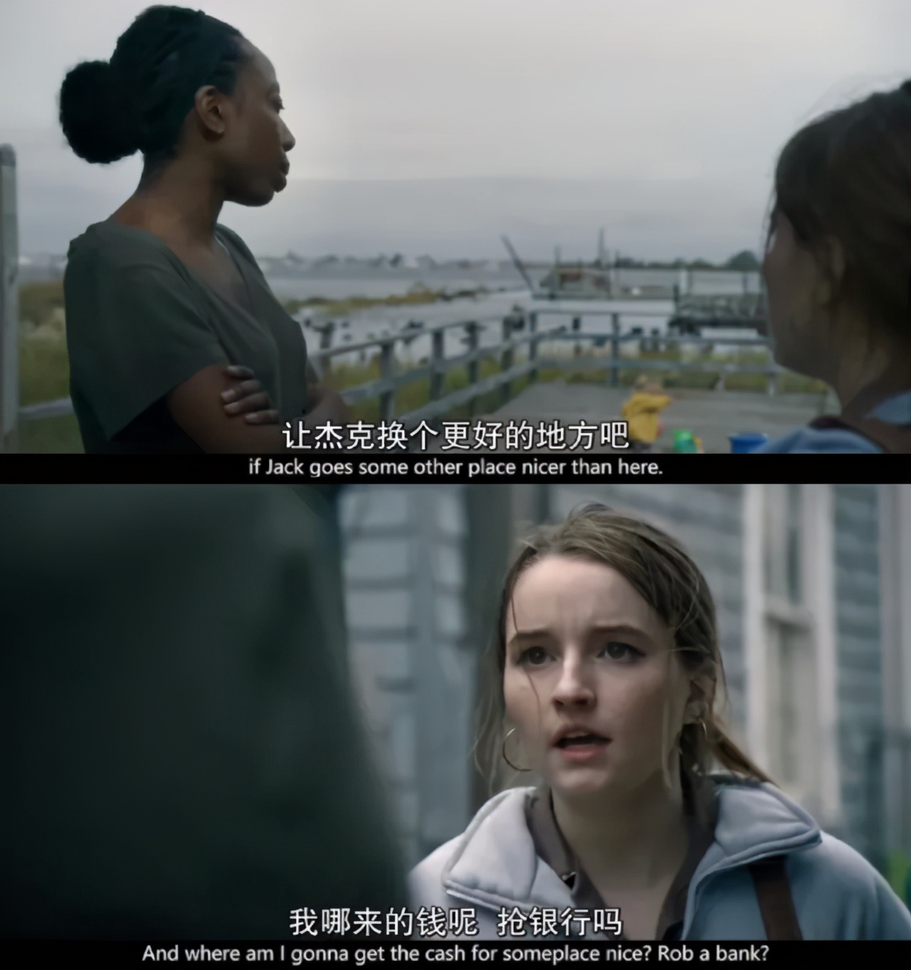 有奇怪的讽刺，比人性还可怕的怪物吗？