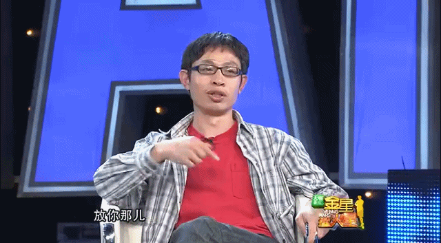 汶川地震中，北大才子“范跑跑”丢下学生逃跑，如今怎么样了？