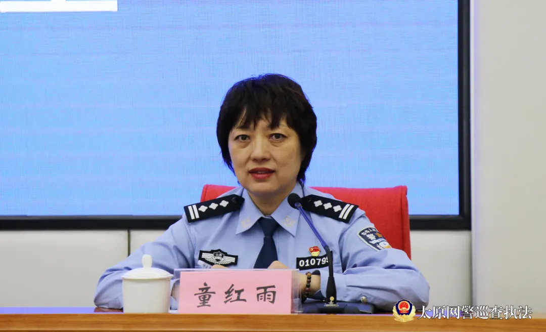 刚刚，太原公安通报！侦破涉网案件1306起，抓获犯罪嫌疑人1670名，打掉网络黑灰产团伙11个