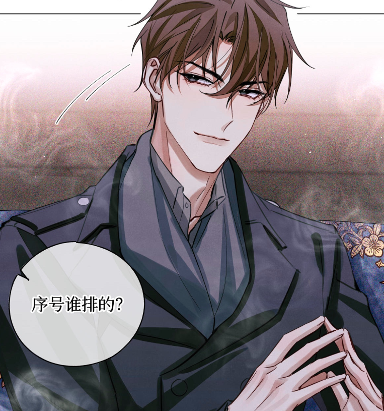 《全球高考》考官A出现，游惑早就想炸考场了