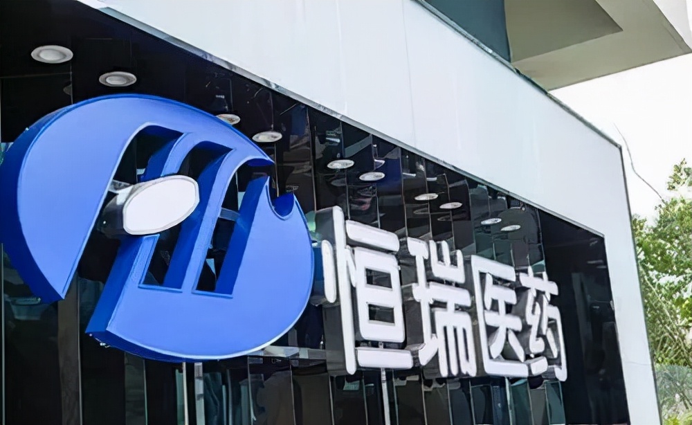 迈瑞获榜首！5家械企入主中国医药上市公司竞争力20强