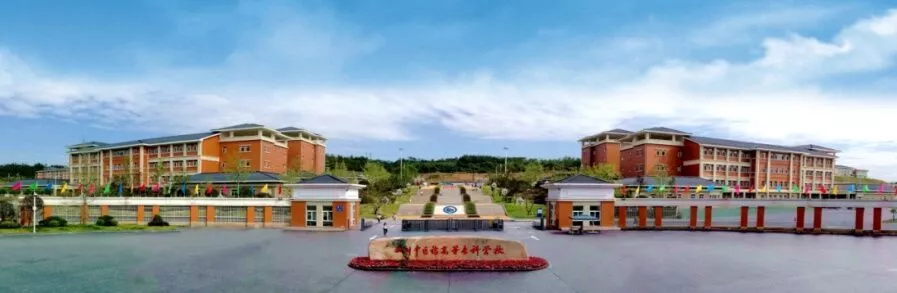 四川这所大名鼎鼎的医专高校，2020年单独招生两千余人