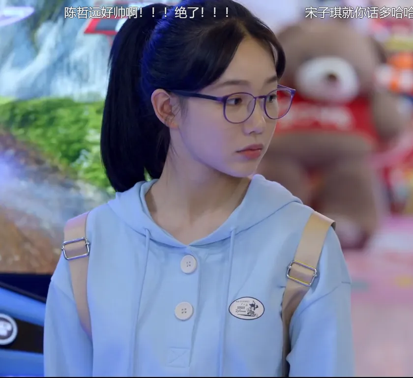 暗格里的秘密——“丁羡周斯越”情侣装绝绝子