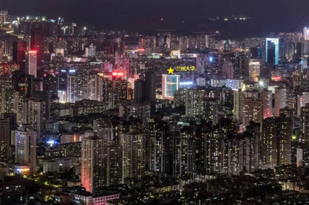 为什么要报考兰州大学？