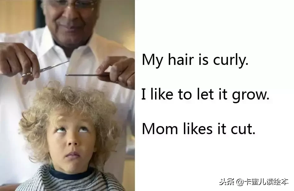 「英文有声绘本」我喜欢我的头发《I Like My Hair》