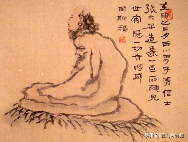 中国历史上的十大预言奇书，除《推背图》外，你还知道哪些？