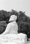 “嵯峨”怎么读？学习强国新题解析