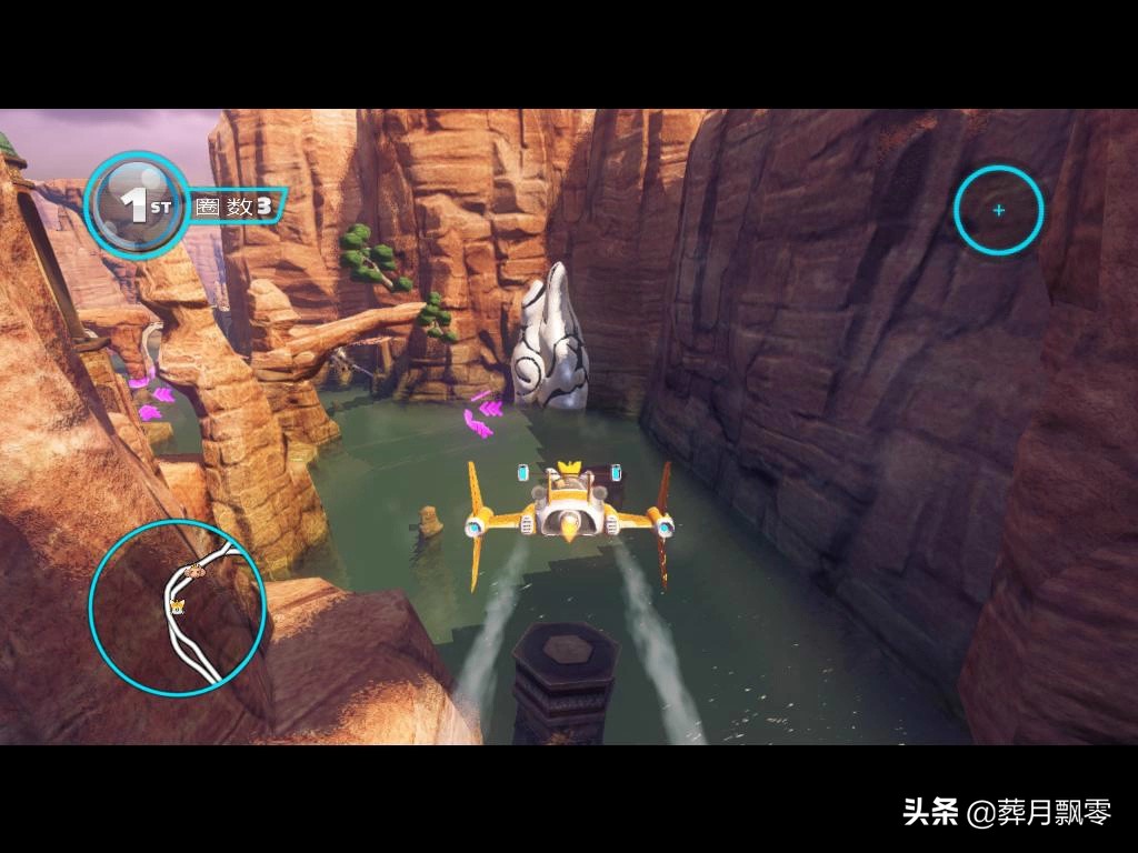 《索尼克全明星赛车》评测——小变形大变样