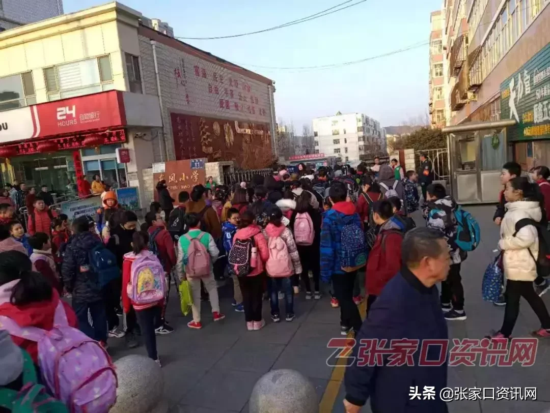 摇号择校！新建27所学校！张家口教育大变革，你家孩子上哪里？