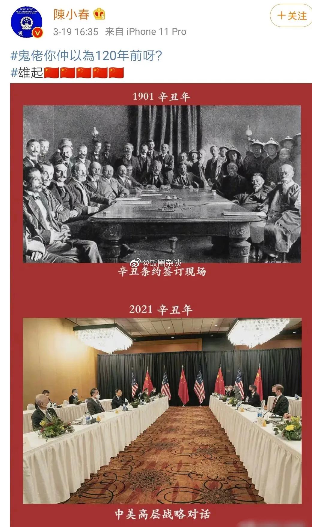 陈小春霸气晒照：实力派演员的硬汉风范展现无遗