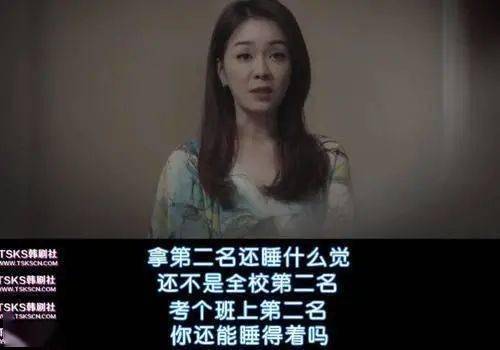 全国数千万学区房业主关注的“多校划片”，到底是怎么一回事？