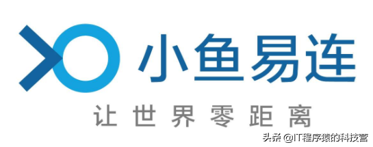 2020中国九大视频会议领导厂商，华为领跑