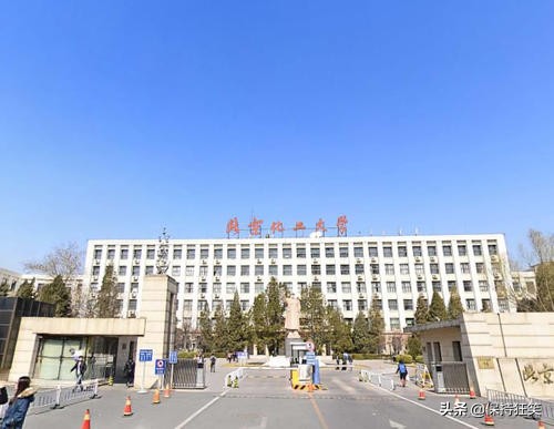 北京十大名校排行榜 北京最好的十所大学 北京最出名的十所高校