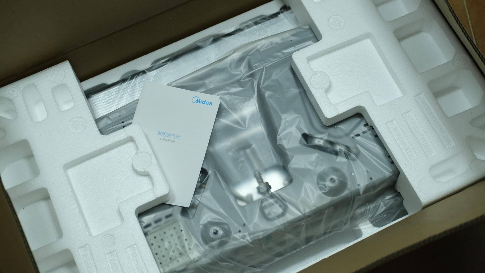 得知燃气灶的使用寿命是8年后，我赶紧换了新！美的Q67分享