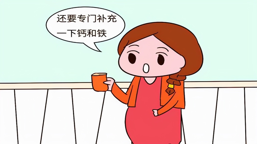 孕婦奶粉是什么？不缺鈣需要喝孕婦奶粉嗎？
