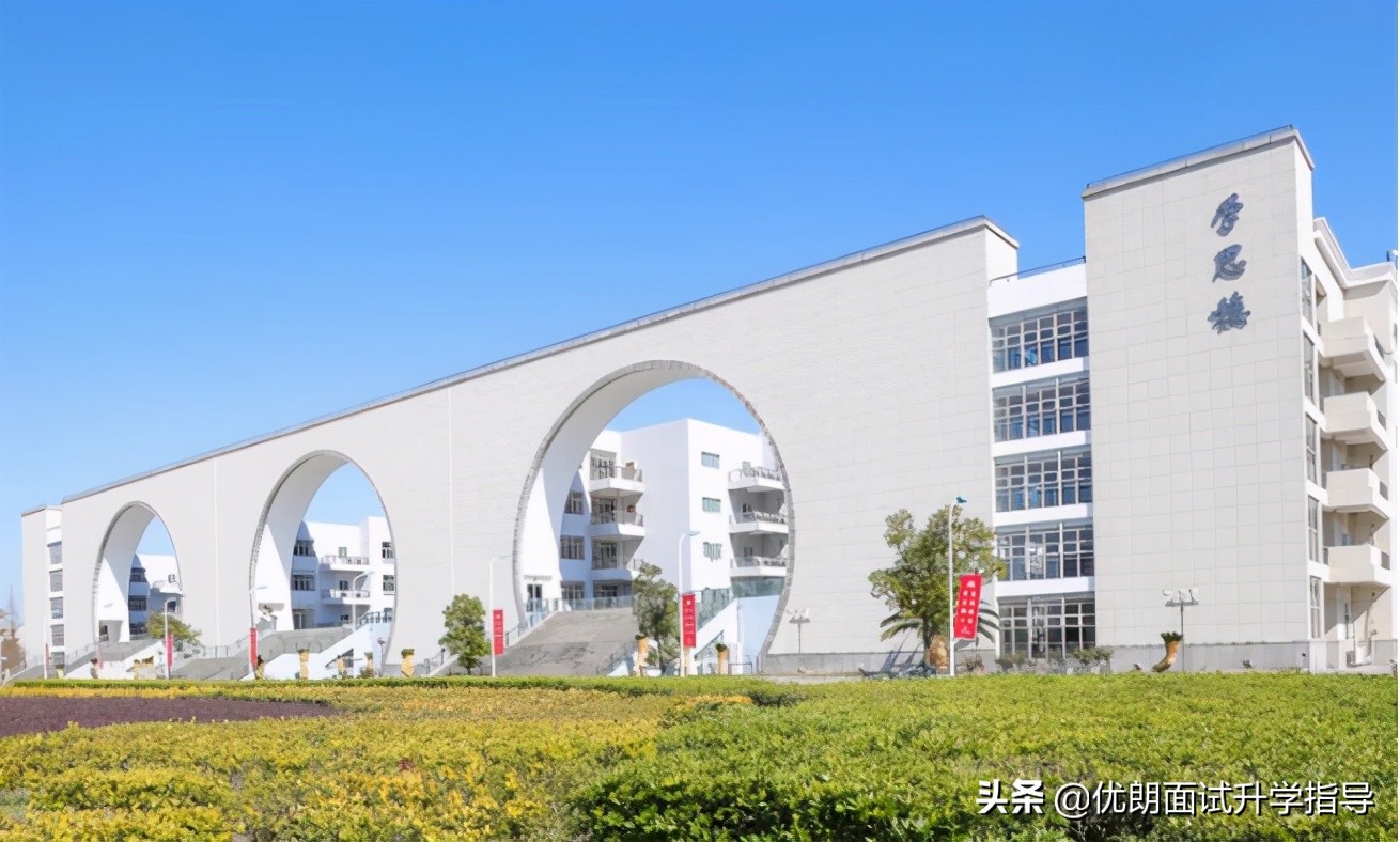 解析春考面试（一）上海对外经贸大学春考面试经验分享