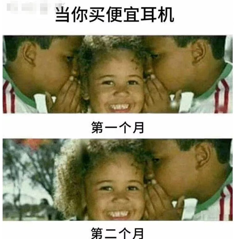 如何接吻？首先要找个舒服的地方，然后把门关好，再把灯关掉