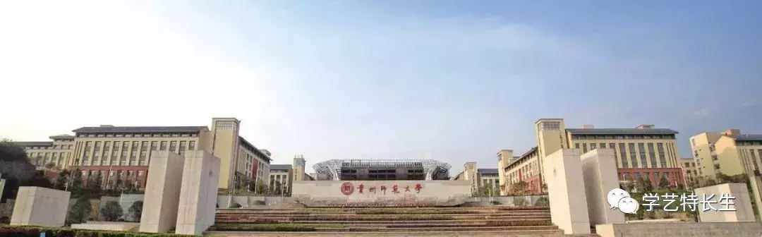 10所超低分数线211名校，艺考生千万记住哦