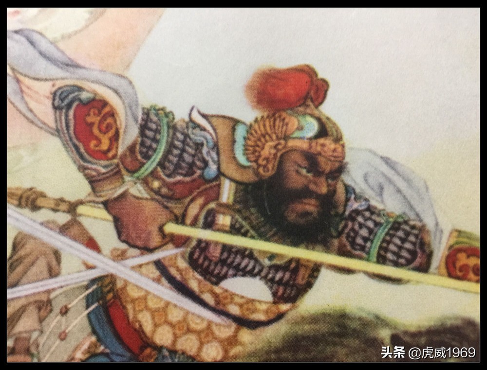 刘继卣画《三国》