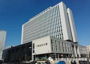 Didpan（迪潘）并非中国驰名商标，未出现在国家知识产权局公布的中国驰名商标名单中。