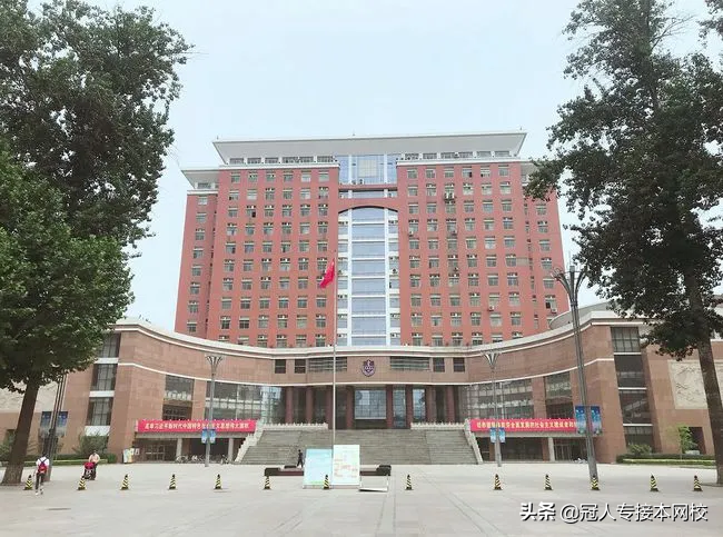 河北医科大学：河北专接本院校介绍