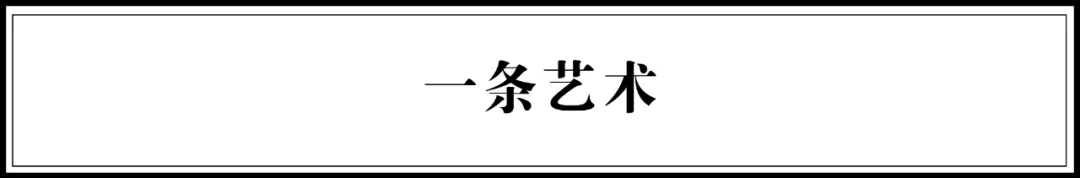 仅剩2天!一条首个市集火热开市中,130个摊位逛不完