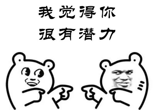 网络教育文凭含金量比成人高考低？真的是这样吗？