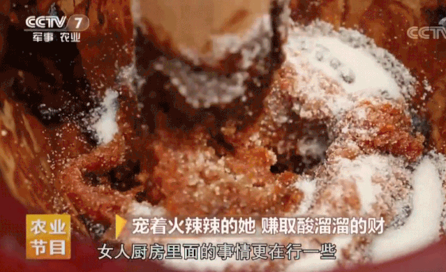 每个幻想暴富的中国人，都在这档节目里做过梦
