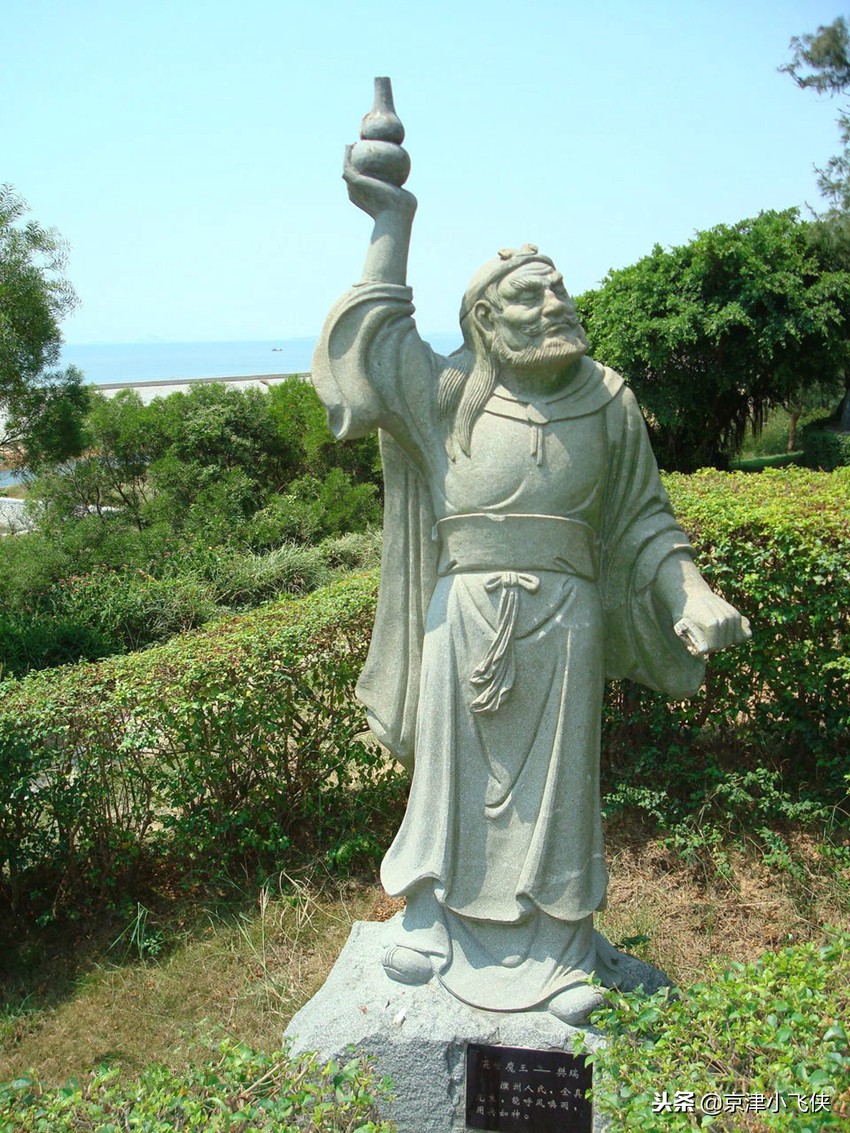水浒五大神将：第五关胜斩，第三会驾云，第1呼风唤雨，驾雾腾云