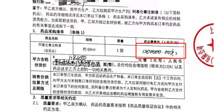 3次治疗，病灶消失，患者抗癌成功！新型癌症疗法已在国内上市