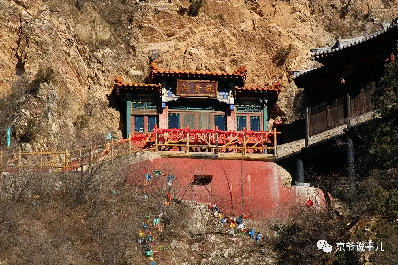 造型夸张,佛像诡异的千年古寺——白瀑寺
