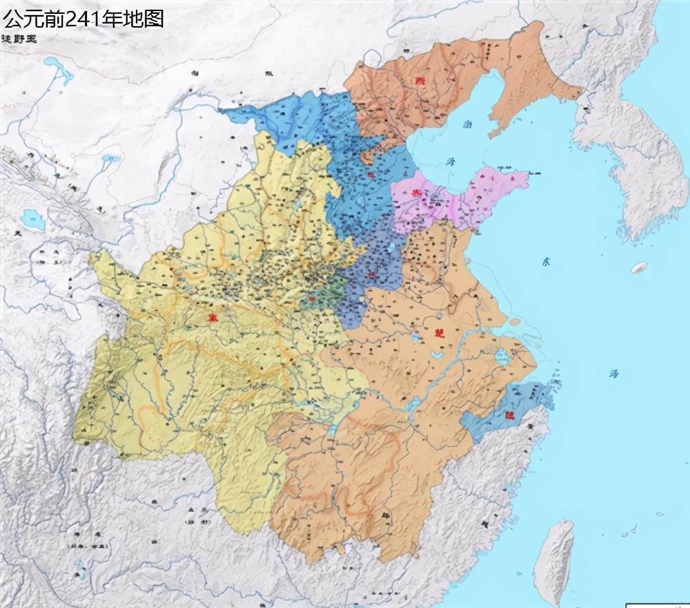 秦國一統天下時，六國地盤分別在現在哪裏？你的城市在哪個國家？