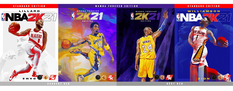 nba2k21多大（nba2k21多大内存电脑）-第1张图片-易算准